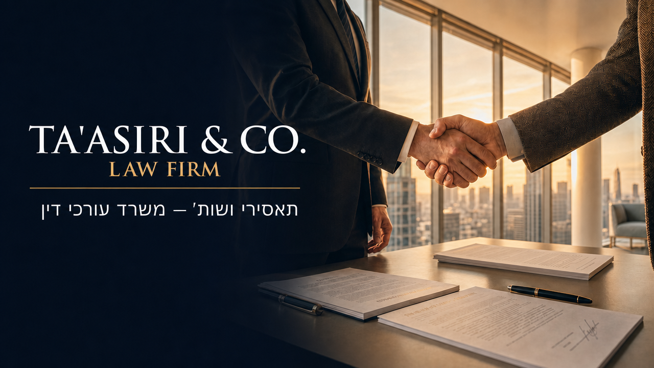 השלכות צו פתיחת הליכים על כינוס נכסים ופינוי דירת מגורים